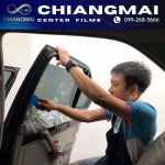 ติดฟิล์มกรองแสงรถยนต์ เชียงใหม่ - ห้างหุ้นส่วนจำกัด เชียงใหม่เซ็นเตอร์ฟิล์ม 