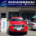 ติดฟิล์มกระจกและอาคาร เชียงใหม่ - ห้างหุ้นส่วนจำกัด เชียงใหม่เซ็นเตอร์ฟิล์ม 