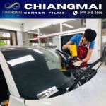 ติดฟิล์มรถยนต์เชียงใหม่ - ห้างหุ้นส่วนจำกัด เชียงใหม่เซ็นเตอร์ฟิล์ม 