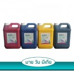 My One Media Co., Ltd.