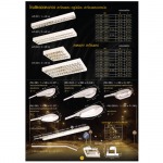 Jansomboon Lighting Co Ltd