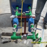 Max-Cap Planing & Engineering Co Ltd