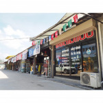ร้านขายวัสดุก่อสร้าง  เชียงใหม่ - อ๊อดไม้แบบ วัสดุก่อสร้าง เชียงใหม่