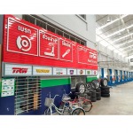 JS 1 Auto Work Co Ltd