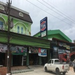 เครื่องมือ อุปกรณ์ก่อสร้าง ระยอง - ร้านนุรักษ์วรรณ