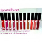 คานารี่