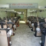 บริษัท เอพีพี อีควิปเมนท์ จำกัด