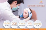 เดอะ บิวตี้ฮับ คลินิกเวชกรรม