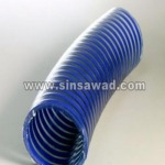 ท่อดูดน้ำ PVC - สินสวัสดิ์-ยางอุตสาหกรรมและก่อสร้าง