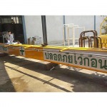 Banjong Rokfaifa Co Ltd