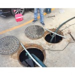 ยินดีเซอร์วิส