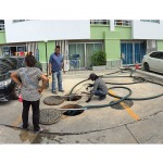 ยินดีเซอร์วิส