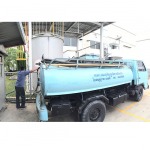 ยินดีเซอร์วิส