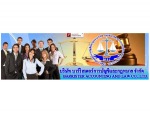 วางระบบบัญชี - บริษัท บาร์ริสเตอร์การบัญชีและกฎหมาย จำกัด