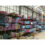 Phrae Suwan Steel 