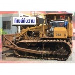 รถแทรกเตอร์รับจ้าง อยุธยา - รถแทรกเตอร์ให้เช่า อยุธยา ทิพย์กังวาน