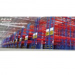 Peak Storage (Thailand) Co Ltd