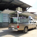 Pol Karnchang