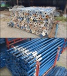 เสาค้ำยัน - พรีเมี่ยม ค้าเหล็ก