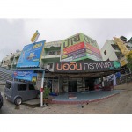 ป้าย - ห้างหุ้นส่วนจำกัด บ่อวิน กราฟฟิค ดีไซด์ 