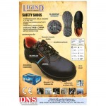 รับผลิตรองเท้าเซฟตี้  - ดีเอ็นเอส อุปกรณ์เซฟตี้