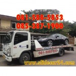 Crane Slide Car Bangna