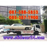 Crane Slide Car Bangna