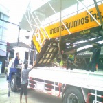 Ponpipatkit Crane Transport LP
