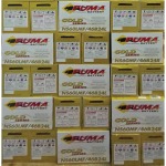 แบตเตอรี่รถยนต์ - บริษัท กังวาลทรัพย์ จำกัด
