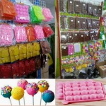 Chuanchuen 81 Bakery