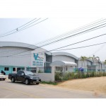 V-warehouse วี-แวร์  - บริษัท วีซีเอสเอเซีย จำกัด