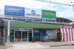 Film Thunder Cars Service