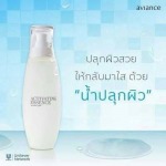 Uniquely Brand 