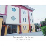 ห้องพักพิษณุโลก - เดอะไรส์ แมนชั่น