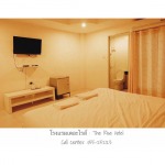 ห้องพักสะอาด - เดอะไรส์ แมนชั่น