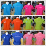 บริการงานปัก - แคลิฟอร์เนีย งานปัก