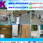 P K Air Service