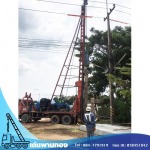 Den Phanthong Co Ltd