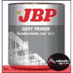 คลังเหล็ก - เหล็ก บ่อวิน พัทยา