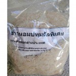 แอ๊สชัวส์