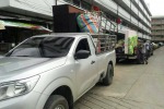 ภาคินขนย้าย เชียงราย