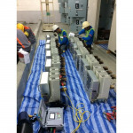 Volt Electric Co Ltd