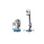 ซ่อมลิฟท์ - ยุธาภัคร์-รถกระเช้าไฟฟ้าชลบุรี