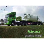 Rangsit Crane Co Ltd