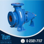 Sintorn (1994) Co Ltd