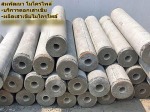 ตอกเสาเข็ม เสาเข็มไมโครไพล์  - บริษัท สหพัฒนา ไมโครไพล์ จำกัด