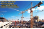 บริการตอกเสาเข็มทั่วประเทศ - บริษัท สหพัฒนา ไมโครไพล์ จำกัด