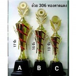 โค้ชสปอร์ต - โค้ช สปอร์ต