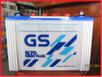 แบตเตอรี่ - GS - ห้างหุ้นส่วนจำกัด ชุนหลีแบตเตอรี่ 