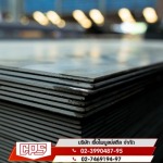 Chuaphaibul Steel Co Ltd